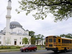 The Diyanet Center of America