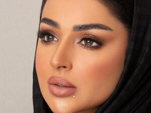 أمل الأنصاري