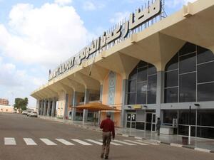 Aden International Airport 