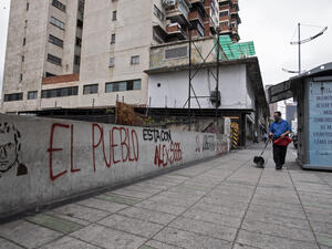 “The Offices of State are Not Defined by the Person Temporarily Occupying the Seat” – Dr Jose Manuel Pinto Monteiro 