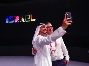 Hundreds protested Israel-UAE oil deal