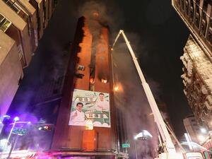 Death toll climbs to 46 during Building fire in Taiwan