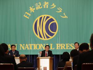 Japanese vote in national election