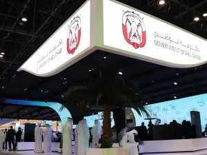 جناح حكومة أبوظبي يشهد إطلاق العديد من المشاريع الرقمية المبتكرة وتوقيع اتفاقيات جديدة تعزز مسيرة التحول الرقمي في إمارة أبوظبي