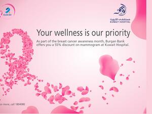 Burgan Bank Launches Its Breast Cancer Awareness Month Offering In Collaboration With Kuwait Hospital 