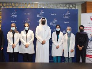 Diyar Al Muharraq Participates in the Kingdom’s National Genome Project
