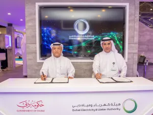 مجموعة اينوك توقّع اتفاقية تعاون مع الاتحاد لخدمات الطاقة