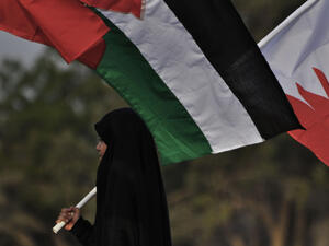 Bahrainis reject normalization with Israel 