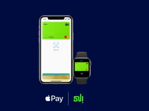 بنك "إلى" التابع لبنك ABC يوفّر خدمة "Apple Pay" لعملائه