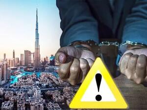 تعبيرية 