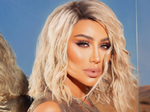 مايا دياب