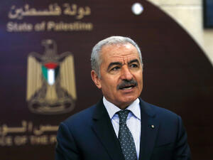 محمد اشتية