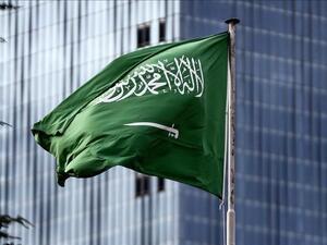 السعودية في مجلس الأمن
