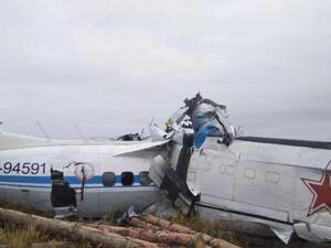 تحطم طائرة في تترستان