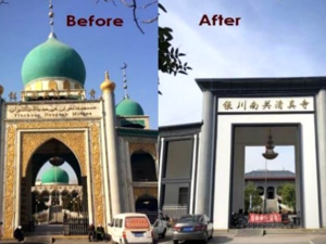 Chinese mosques transformation 
