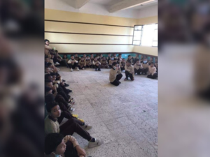 classroom in Egypt