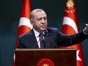 أردوغان