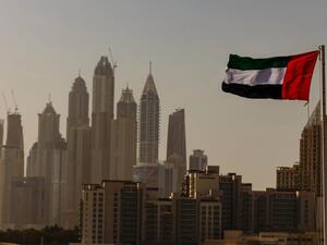 الامارات
