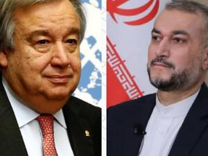 عبد اللهيان وغوتيريش