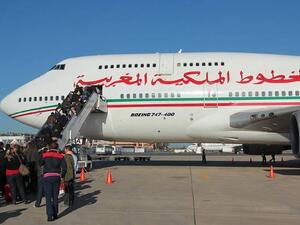 المغرب