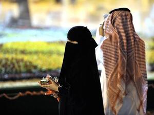 تعبيرية 