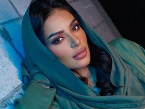 فاطمة الانصاري