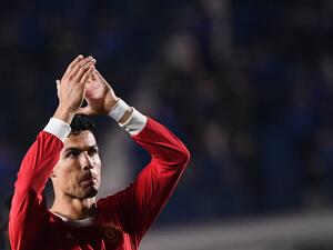 كريستيانو رونالدو