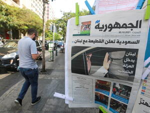 لبنان والخليج... ملاحظات على جدار الأزمة