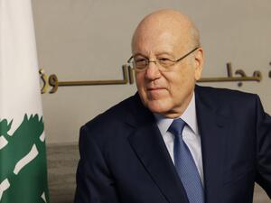 رئيس الوزراء اللبناني نجيب ميقاتي