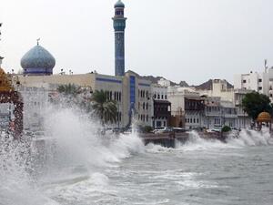 Muscat