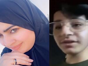 أميرة الناصر
