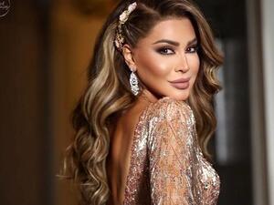 نوال الزغبي