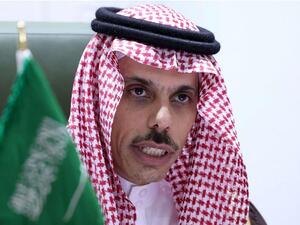 Prince Faisal Bin Farhan Al-Saud 