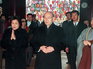 former South Korean president Chun Doo-Hwan