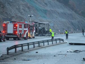 bus accident in Bulgaria leave dozens dead