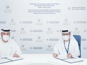 تعاون بين مجموعة موانئ أبوظبي ومؤسسة زايد العليا لأصحاب الهمم
