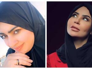 أميرة الناصر