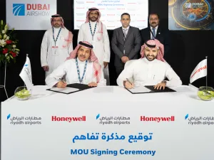 هانيويل وشركة مطارات الرياض توقعان مذكرة تفاهم لاستكشاف استخدامات تكنولوجيا المتكاملة والأتمتة في مطار الملك خالد الدولي