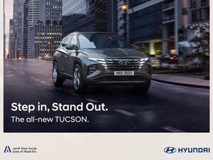 Juma Al Majid EST. Introduces Fourth Generation of Hyundai Tucson
