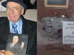 Sabah Fakhri Funeral, Burial, and Tomb