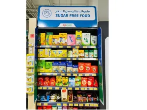 متاجر لولو هايبر ماركت المفتتحة حديثاً بالمولات التابعة لشركة "لايــن للاسـتثمار والعقـارات ش.ذ.م.م."  تكشف عن خبرات عالية في عالم الطهي و منتجات تراعي أفضل المعايير الصحية