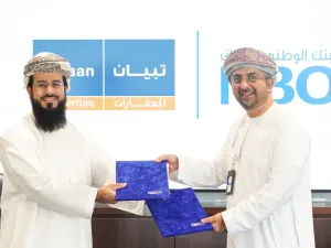 البنك الوطني العُماني يتعاون مع شركة تبيان للعقارات ويقدم حلول تمويل سكنية تنافسية