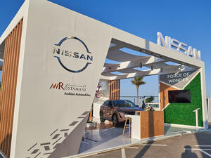 The All-new Nissan Ariya Makes Its First Regional Public Showcase With Arabian Automobiles at #Nofilterdxb