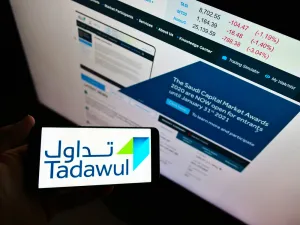 مجموعة تداول السعودية القابضة تحدد النطاق السعري لأسهم الطرح بين 95 و105 ريالات