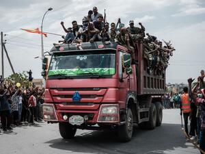 مواجهات في إثيوبيا