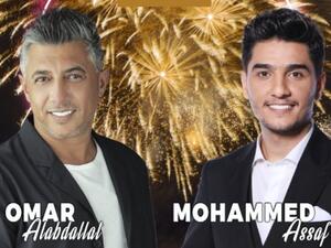 محمد عساف و عمر العبداللات