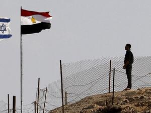 الحدود بين مصر واسرائيل