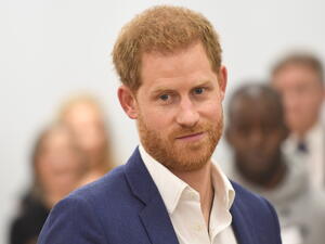 الأمير هاري