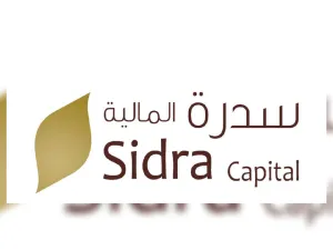 سدرة المالية تطلق "صندوق الاستثمار العقاري الصناعي الأمريكي" بقيمة 155 مليون دولار أمريكي
