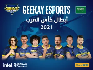 Riot Games and Intel Continue Their Commitment Towards Esports in the Mena Region